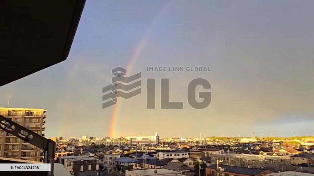 Japan: Double Rainbow Stretches Across Sky Over Tokyo Area