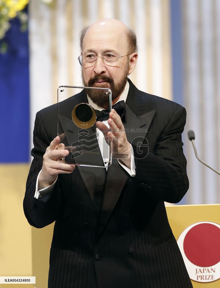 Japan Prize award ceremony