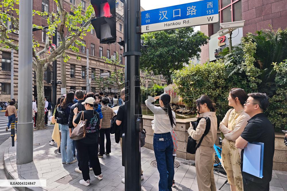Visa Center in Shanghai