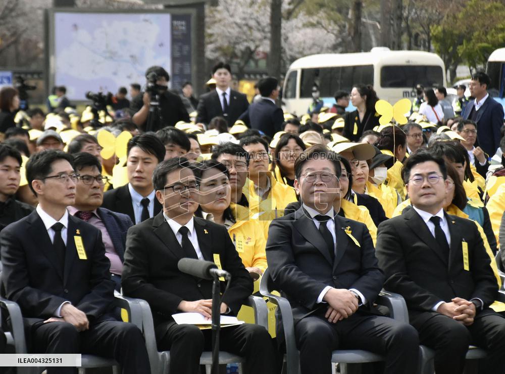 11th anniv. of Sewol ferry sinking