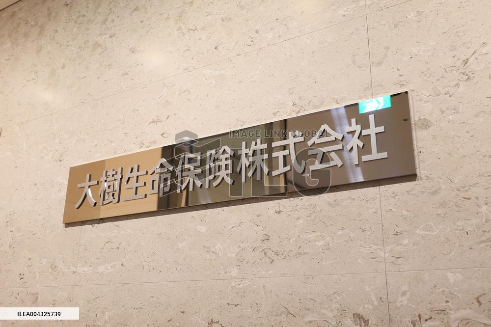 Taiju Life Insurance signboard, logo