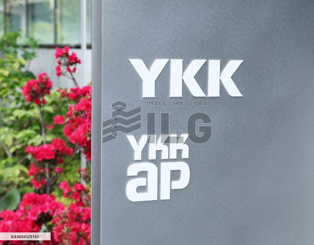 YKK and YKK AP logos and signage