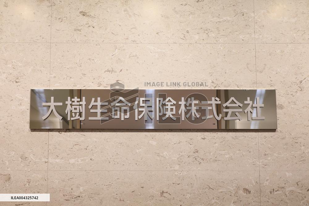 Taiju Life Insurance signboard, logo