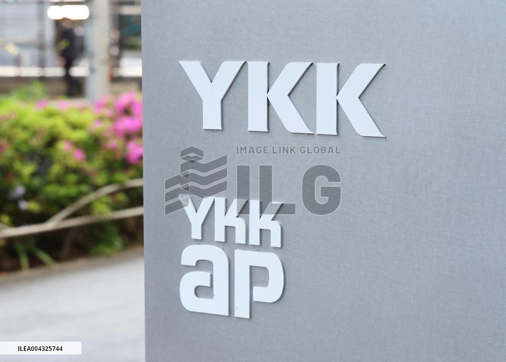 YKK and YKK AP logos and signage