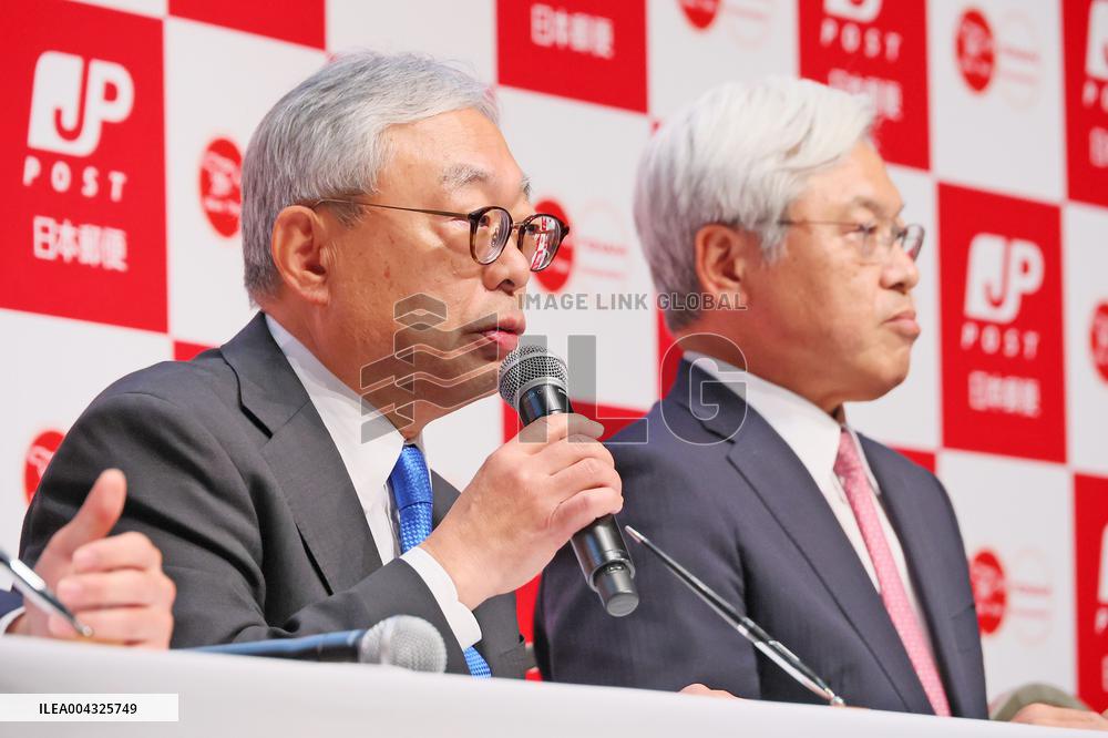 Japan Post Press Conference on MBO of Tonami HD