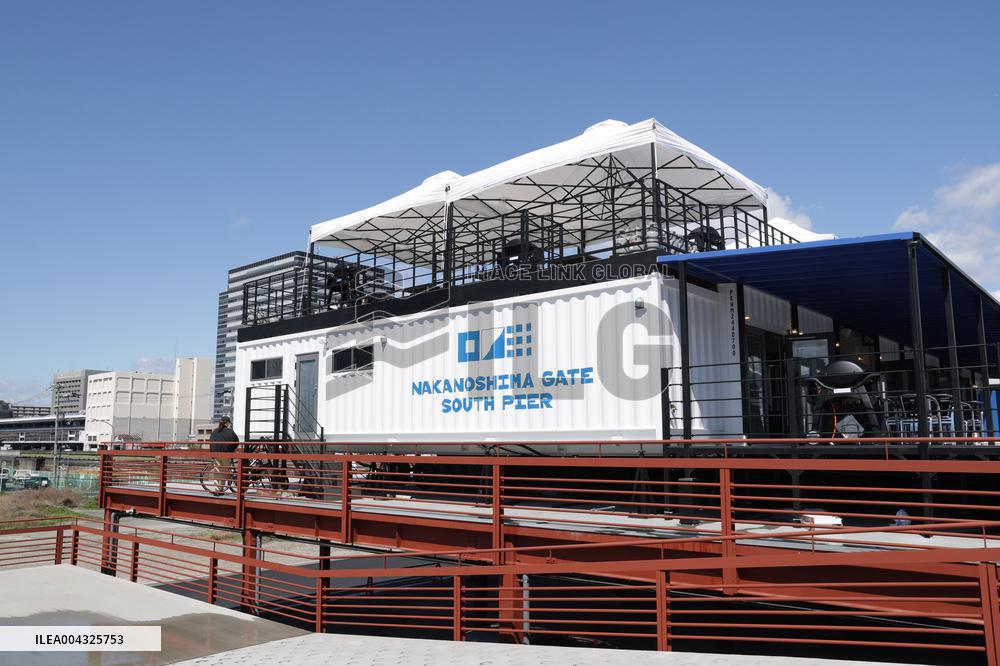 Fisherman's Wharf Nakanoshima GATE (in Nakanoshima GATE South Pier)