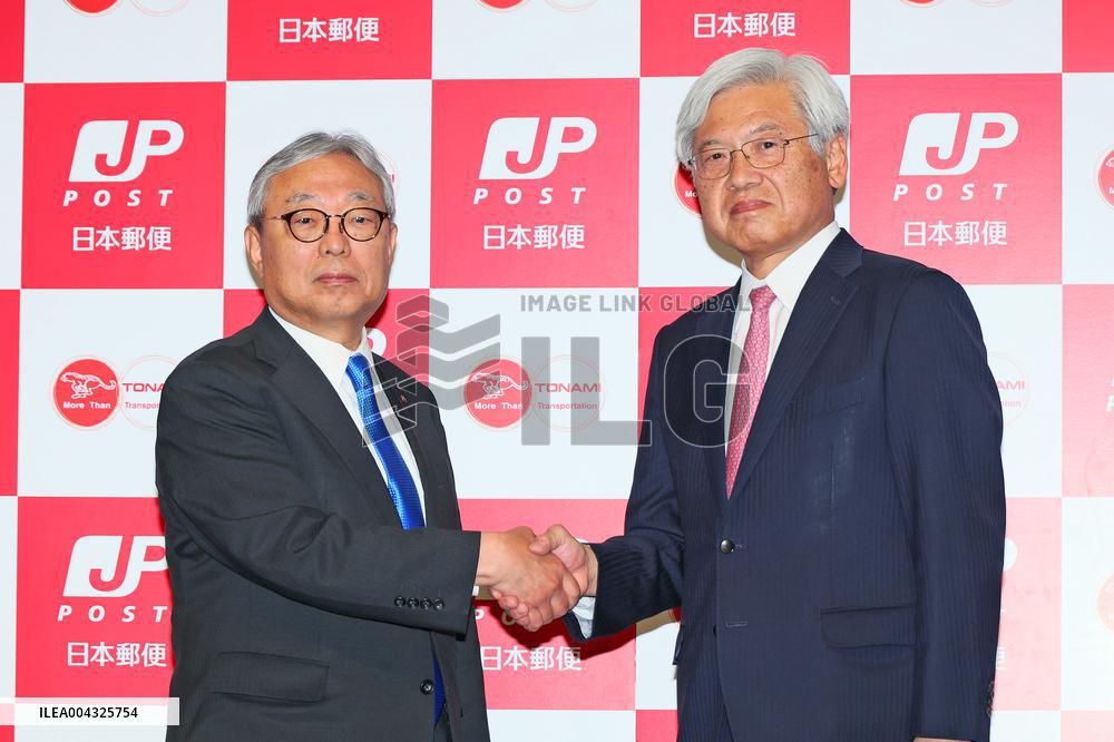 Japan Post Press Conference on MBO of Tonami HD