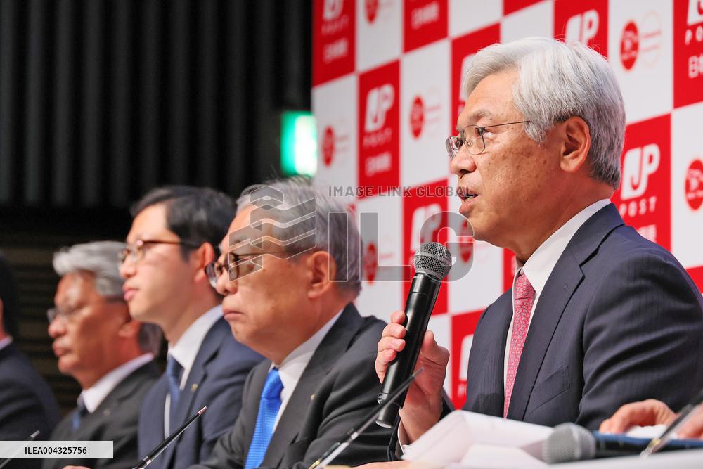 Japan Post Press Conference on MBO of Tonami HD