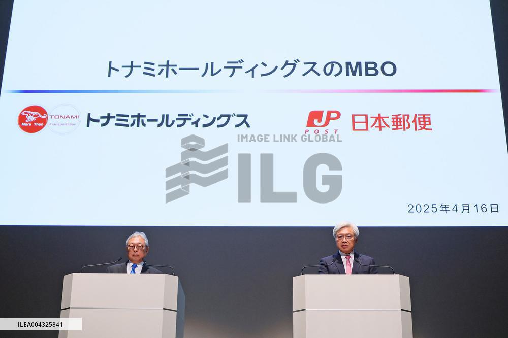 Japan Post Press Conference on MBO of Tonami HD