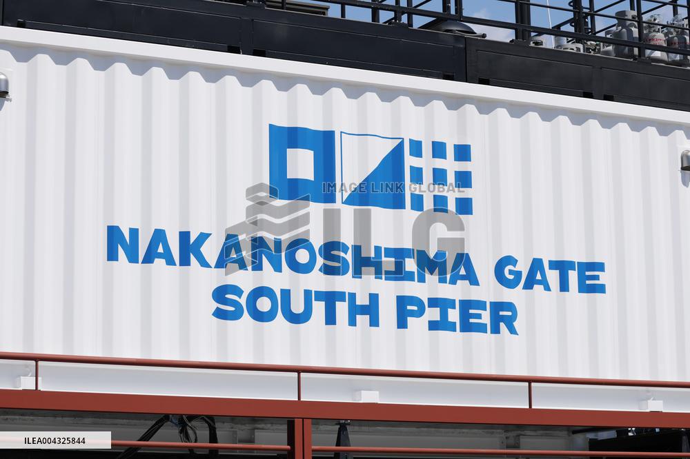 Fisherman's Wharf Nakanoshima GATE (in Nakanoshima GATE South Pier)