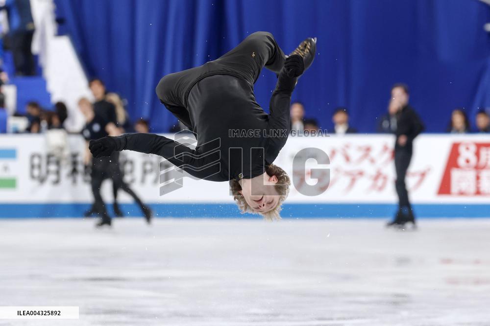 Figure skating: World Team Trophy
