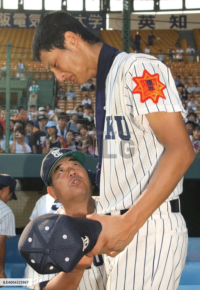 Baseball: Yu Darvish