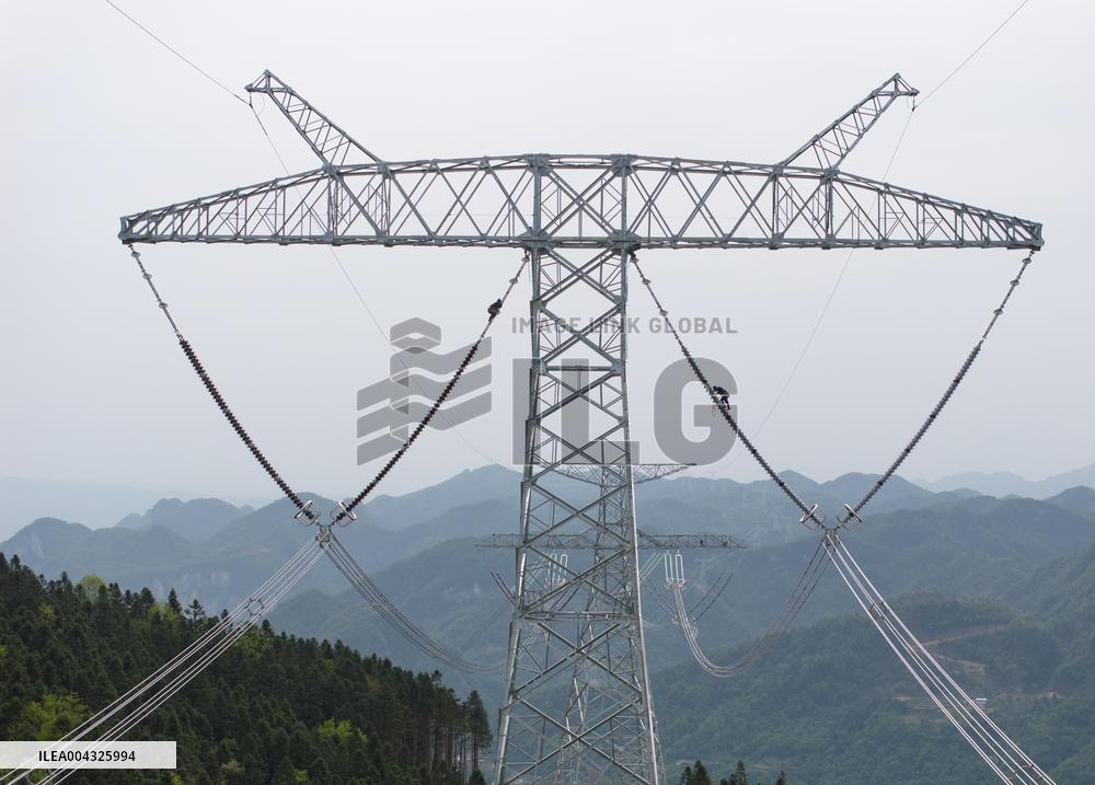 Ultra-high Voltage Transmission Lines