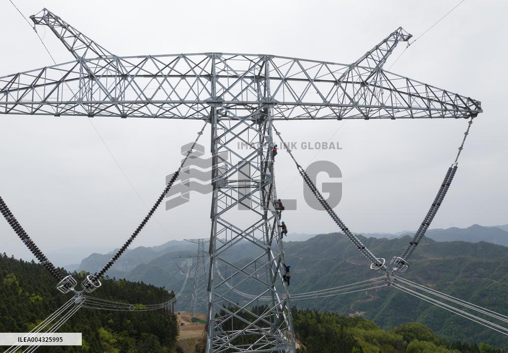 Ultra-high Voltage Transmission Lines