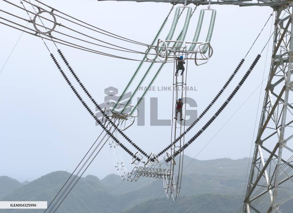 Ultra-high Voltage Transmission Lines