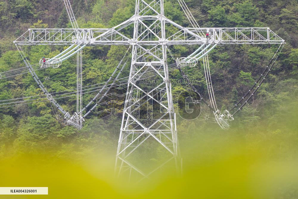 Ultra-high Voltage Transmission Lines