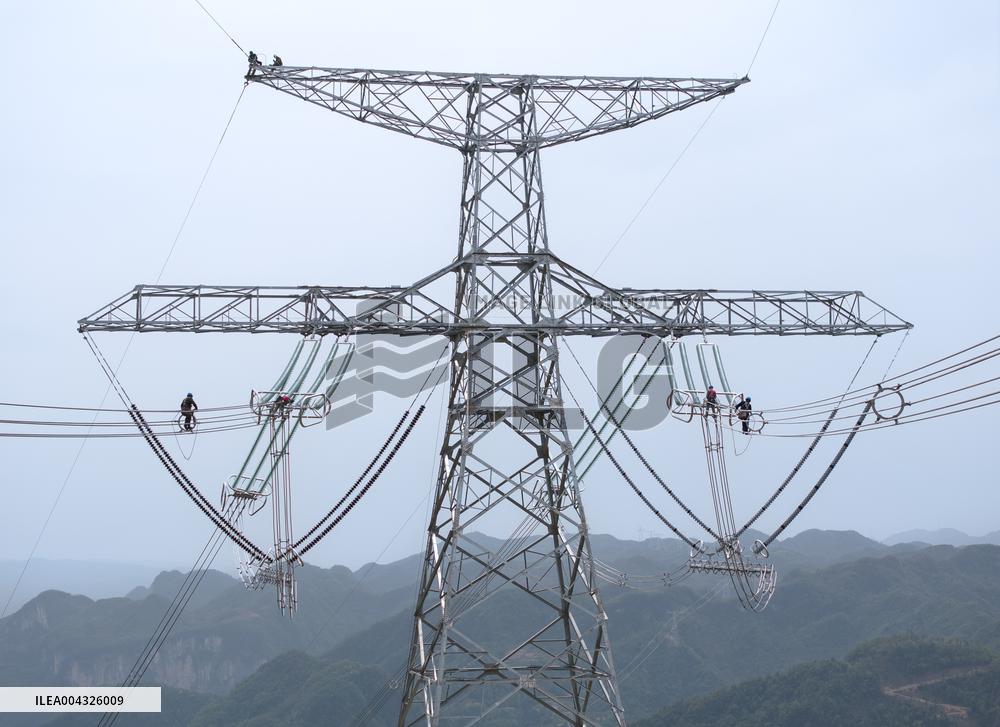 Ultra-high Voltage Transmission Lines