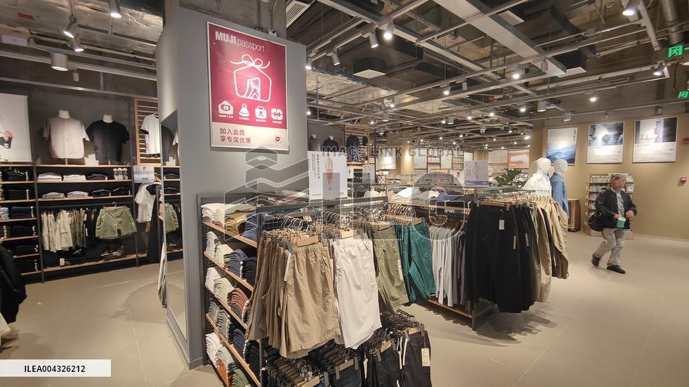MUJI Store in Shanghai