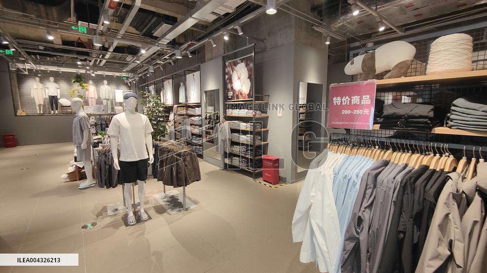 MUJI Store in Shanghai