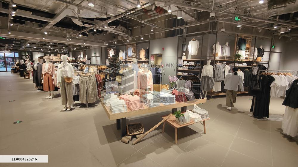 MUJI Store in Shanghai