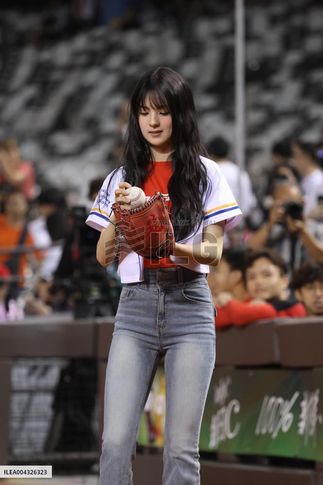 South Korean Singer GYUBIN