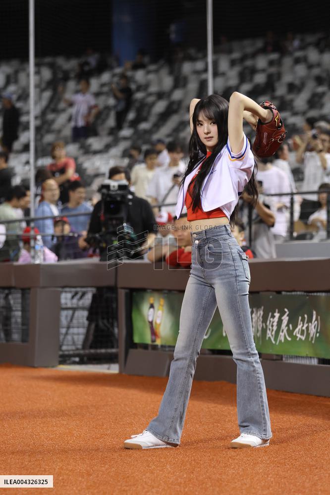 South Korean Singer GYUBIN