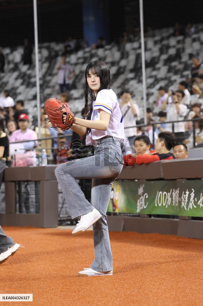 South Korean Singer GYUBIN