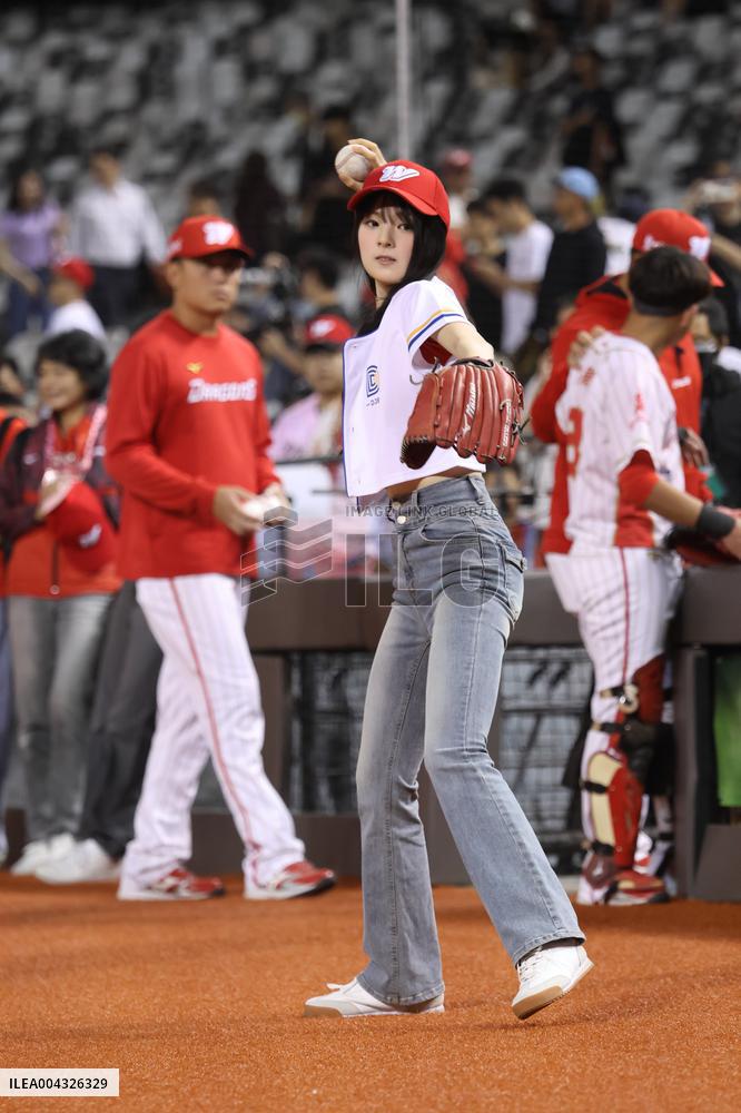 South Korean Singer GYUBIN