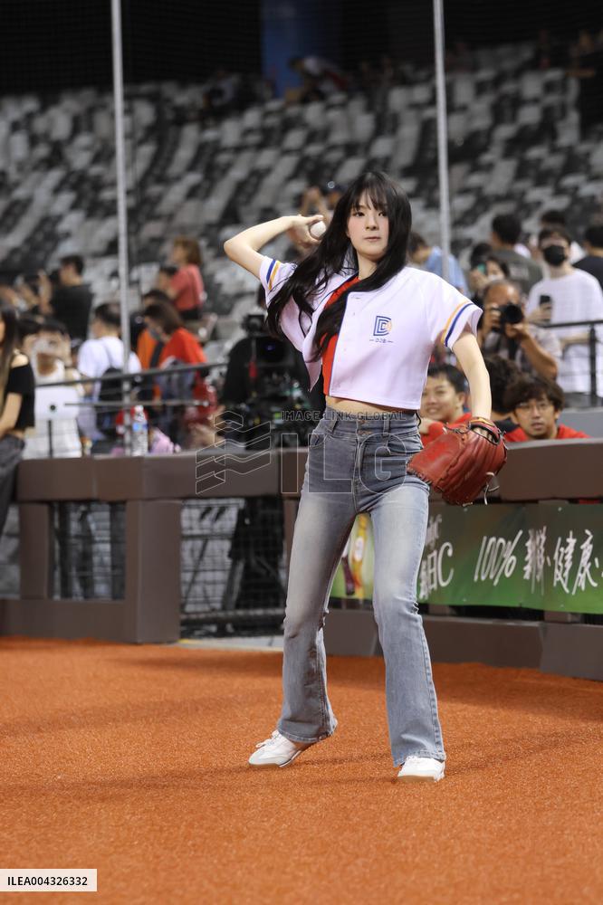 South Korean Singer GYUBIN