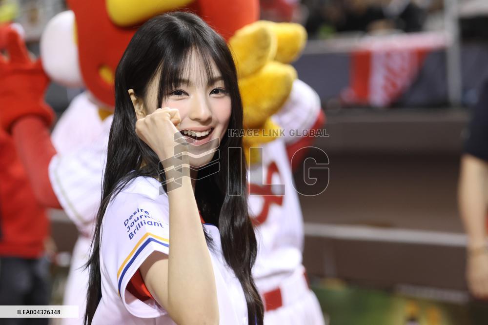 South Korean Singer GYUBIN