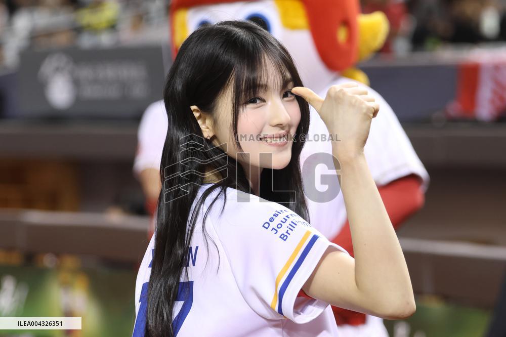 South Korean Singer GYUBIN