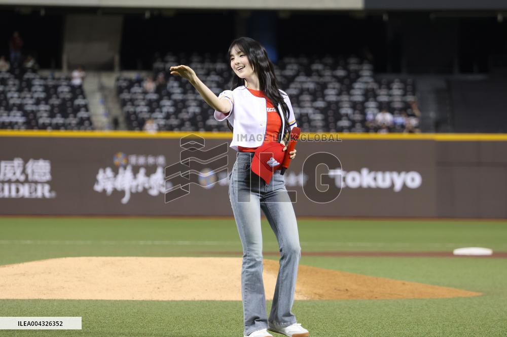 South Korean Singer GYUBIN