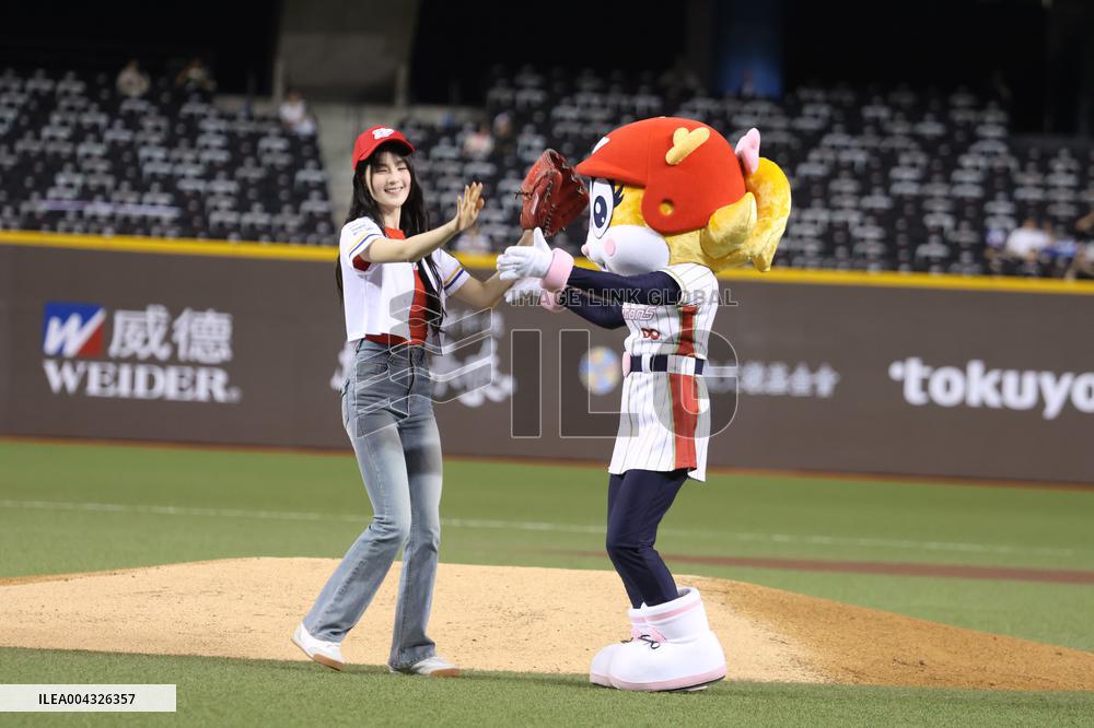 South Korean Singer GYUBIN