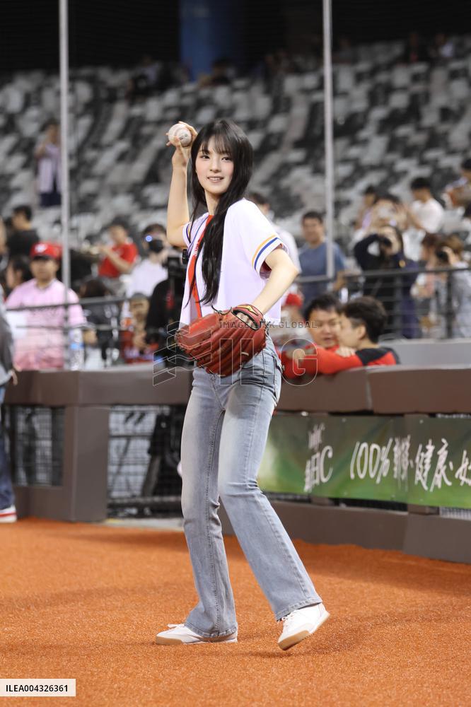 South Korean Singer GYUBIN