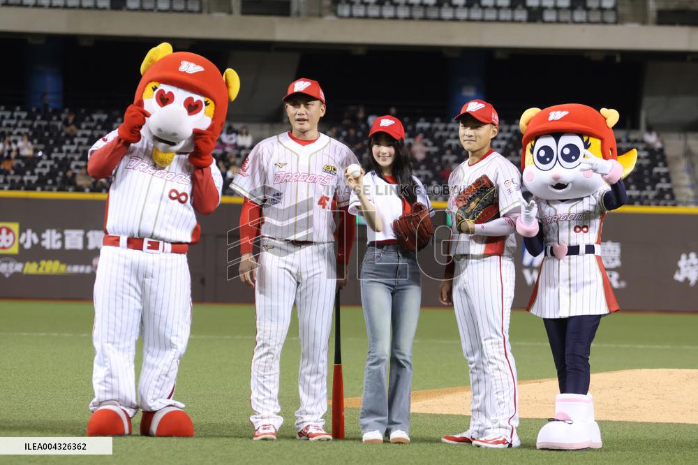 South Korean Singer GYUBIN