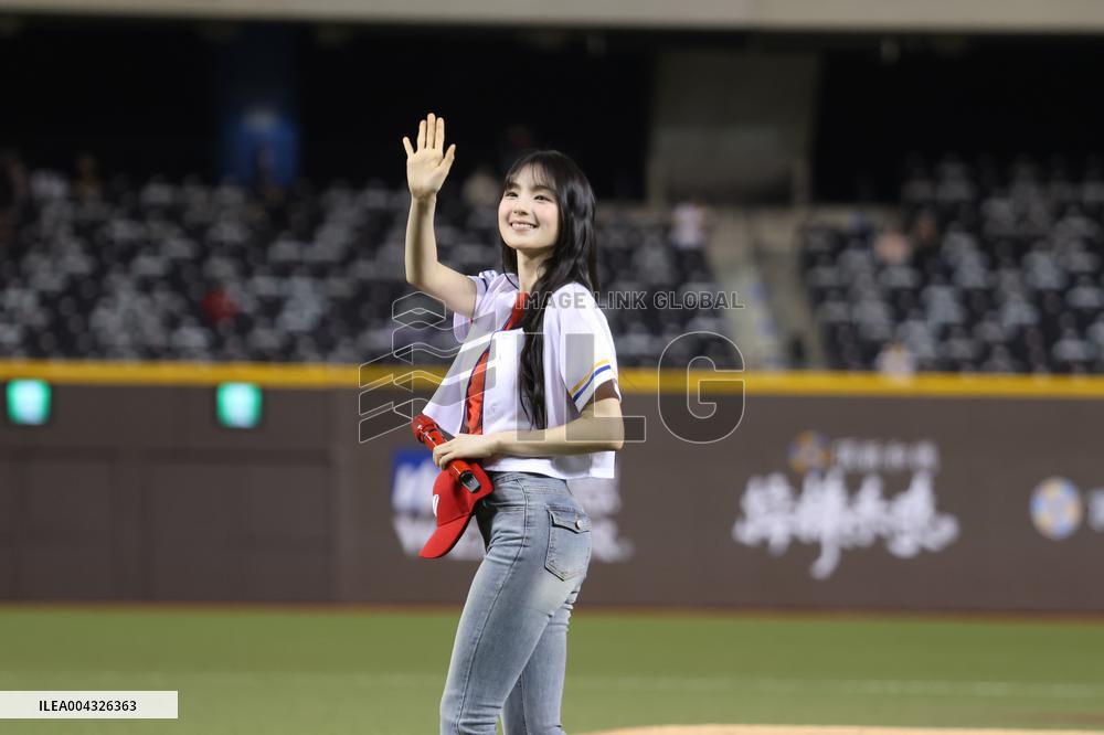 South Korean Singer GYUBIN