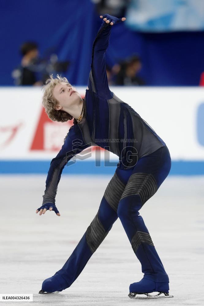 Figure skating: World Team Trophy