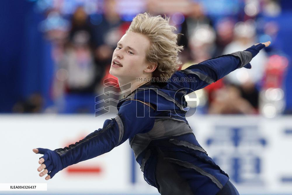 Figure skating: World Team Trophy