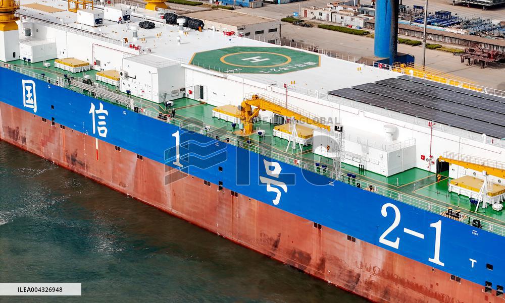 World First 150,000-ton Smart Fishery Farming Workboat