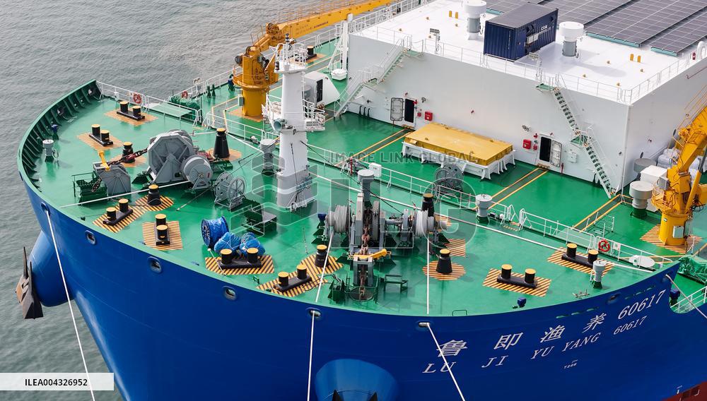 World First 150,000-ton Smart Fishery Farming Workboat