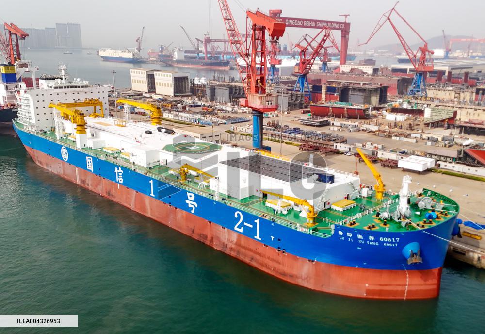 World First 150,000-ton Smart Fishery Farming Workboat