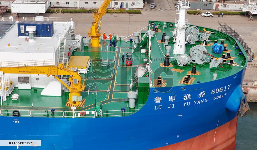 World First 150,000-ton Smart Fishery Farming Workboat