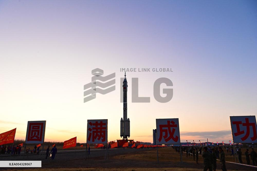 Shenzhou-20 Crewed Spaceship Launch Preparation - Jiuqua