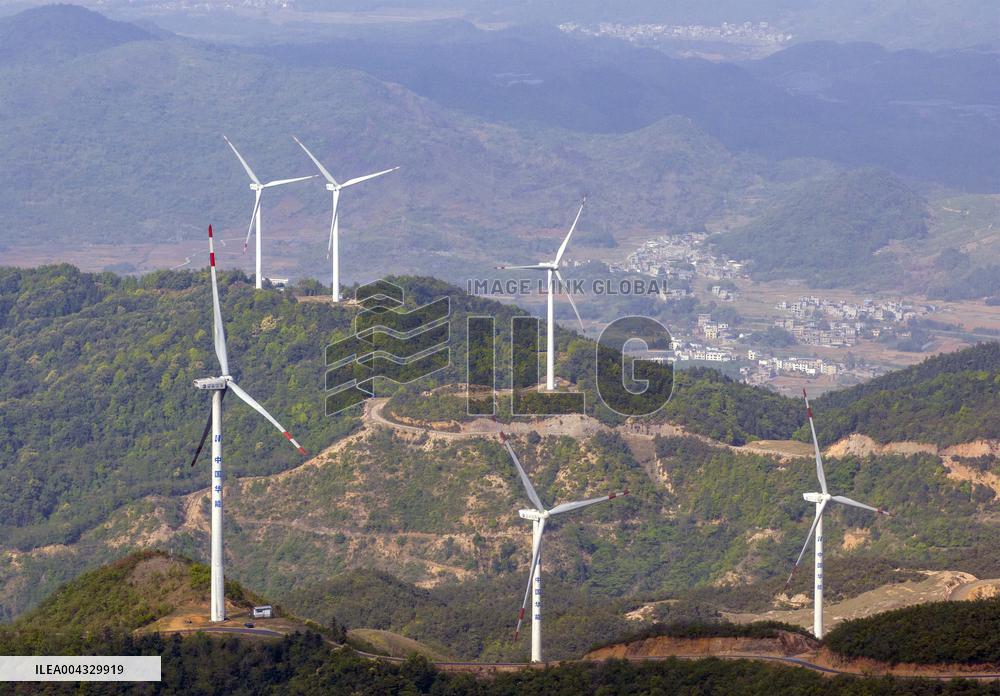 Huaneng Fuchuan Wind Farm in Hezhou