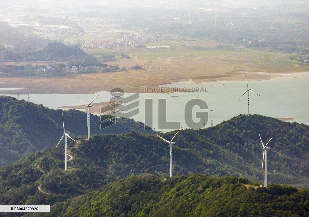 Huaneng Fuchuan Wind Farm in Hezhou