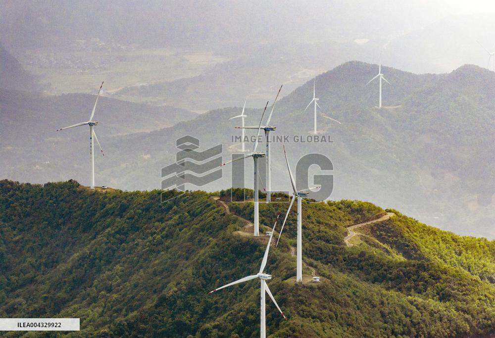 Huaneng Fuchuan Wind Farm in Hezhou