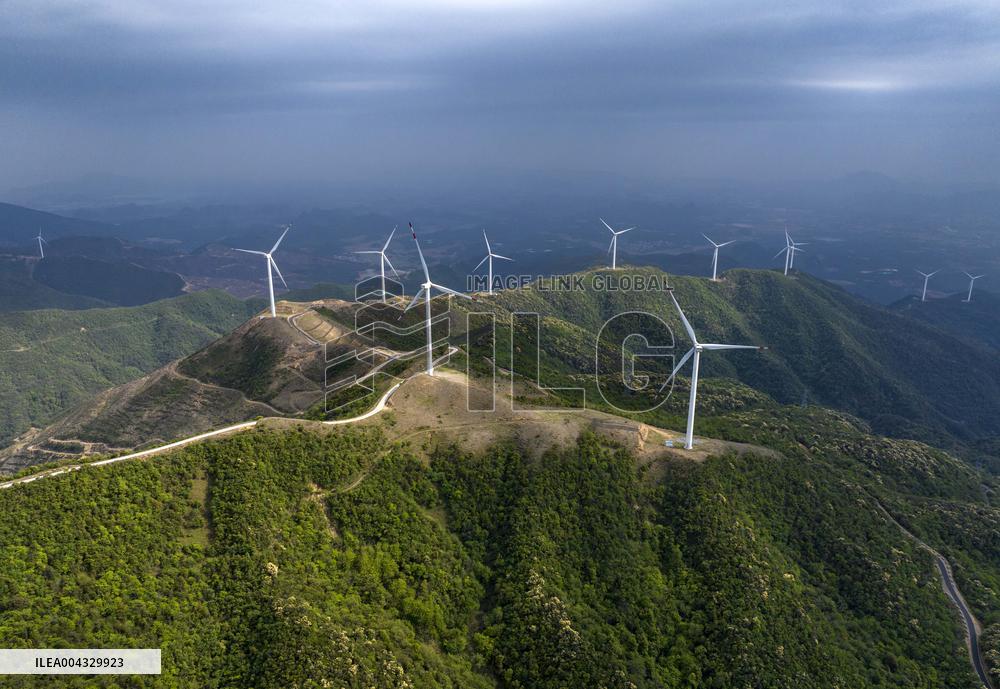Huaneng Fuchuan Wind Farm in Hezhou