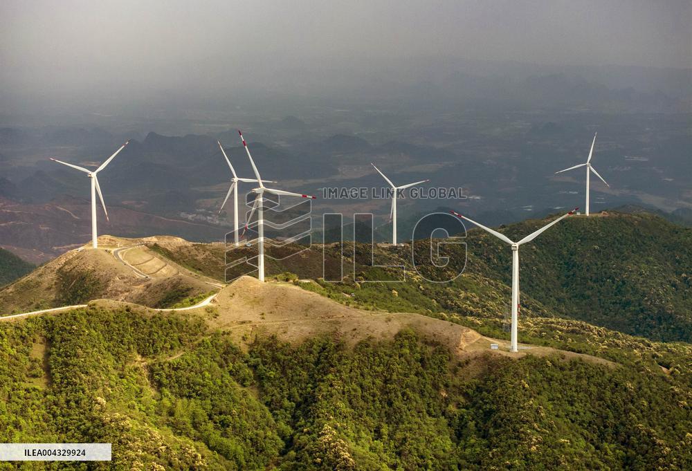 Huaneng Fuchuan Wind Farm in Hezhou