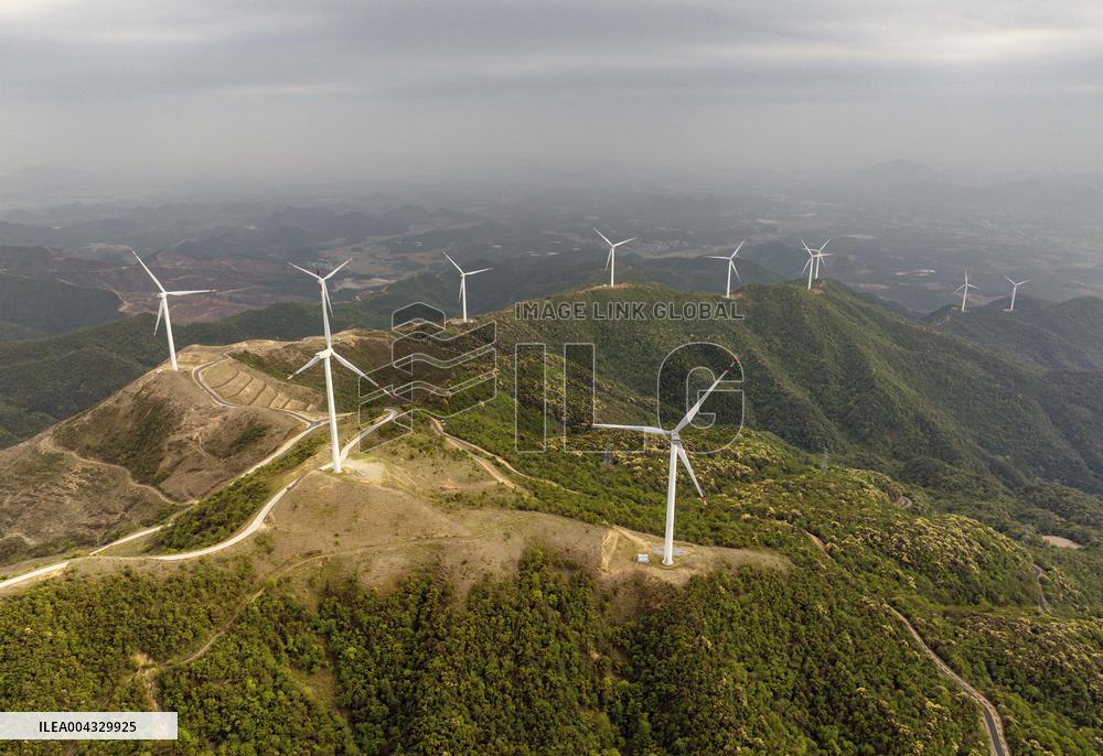 Huaneng Fuchuan Wind Farm in Hezhou
