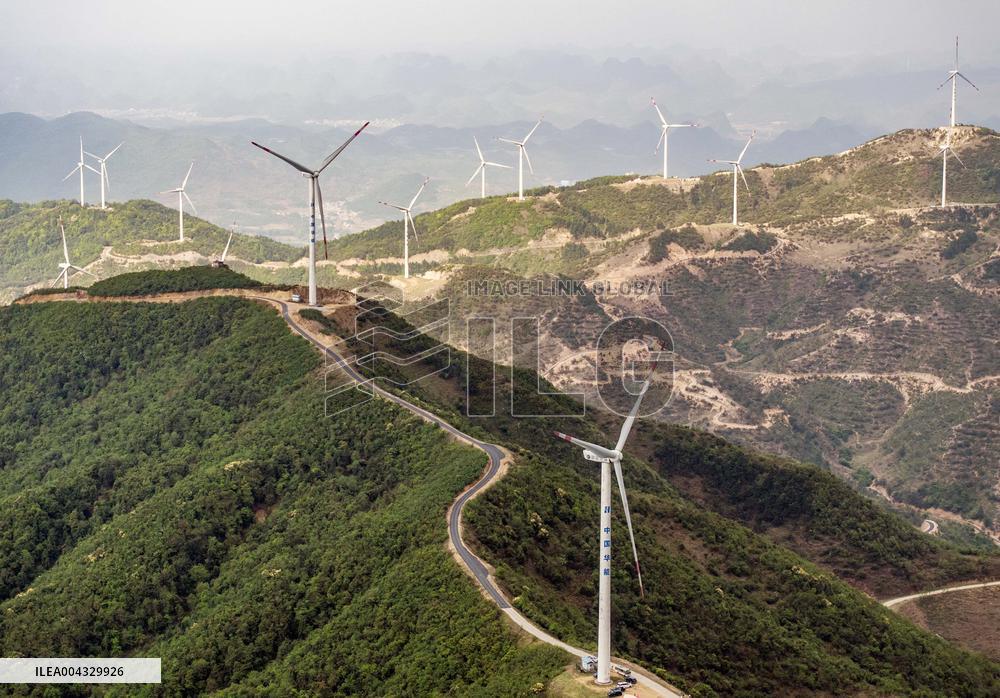 Huaneng Fuchuan Wind Farm in Hezhou